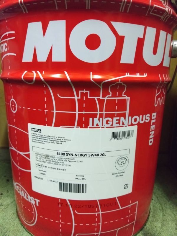 モチュール MOTUL 6100 SYN-NERGY 5W40 20L シン?エナジー 正規(guī)品