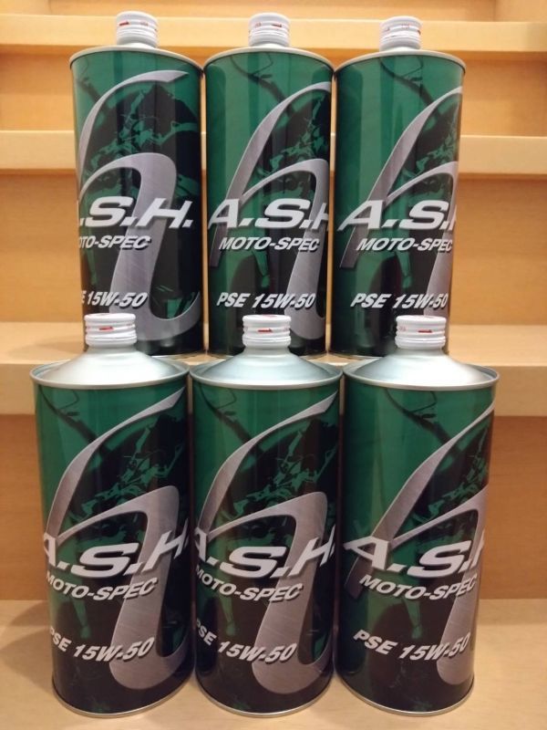 アッシュ A・S・H PSE モトスペック 15W-50 1L 7缶 7本セット アッシュ A・S・H PSE モトスペック MOTO-SPEC 15W-50 1L 6缶