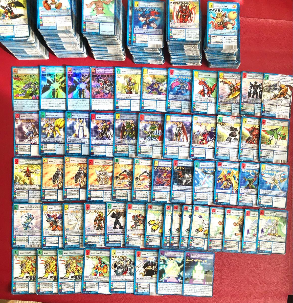 旧デジモンカード 旧裏 超大量 キラ 箔押し まとめ売り 旧デジモンカード 旧裏 超大量 キラ 箔押し まとめ売り