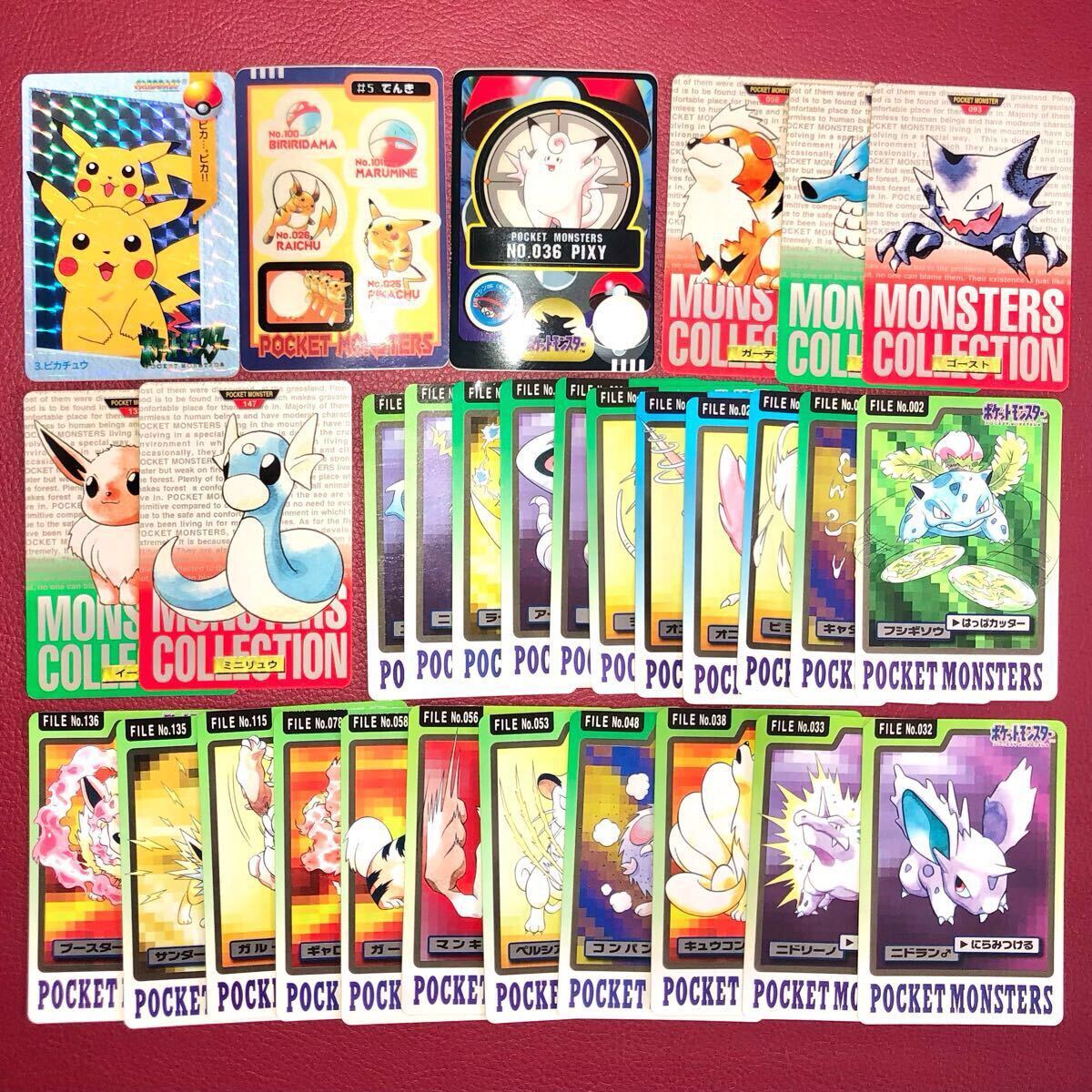 ポケモン カードダス キラ バンダイ シールダス ピカチュウ ポケモン カードダス キラ バンダイ シールダス ピカチュウ