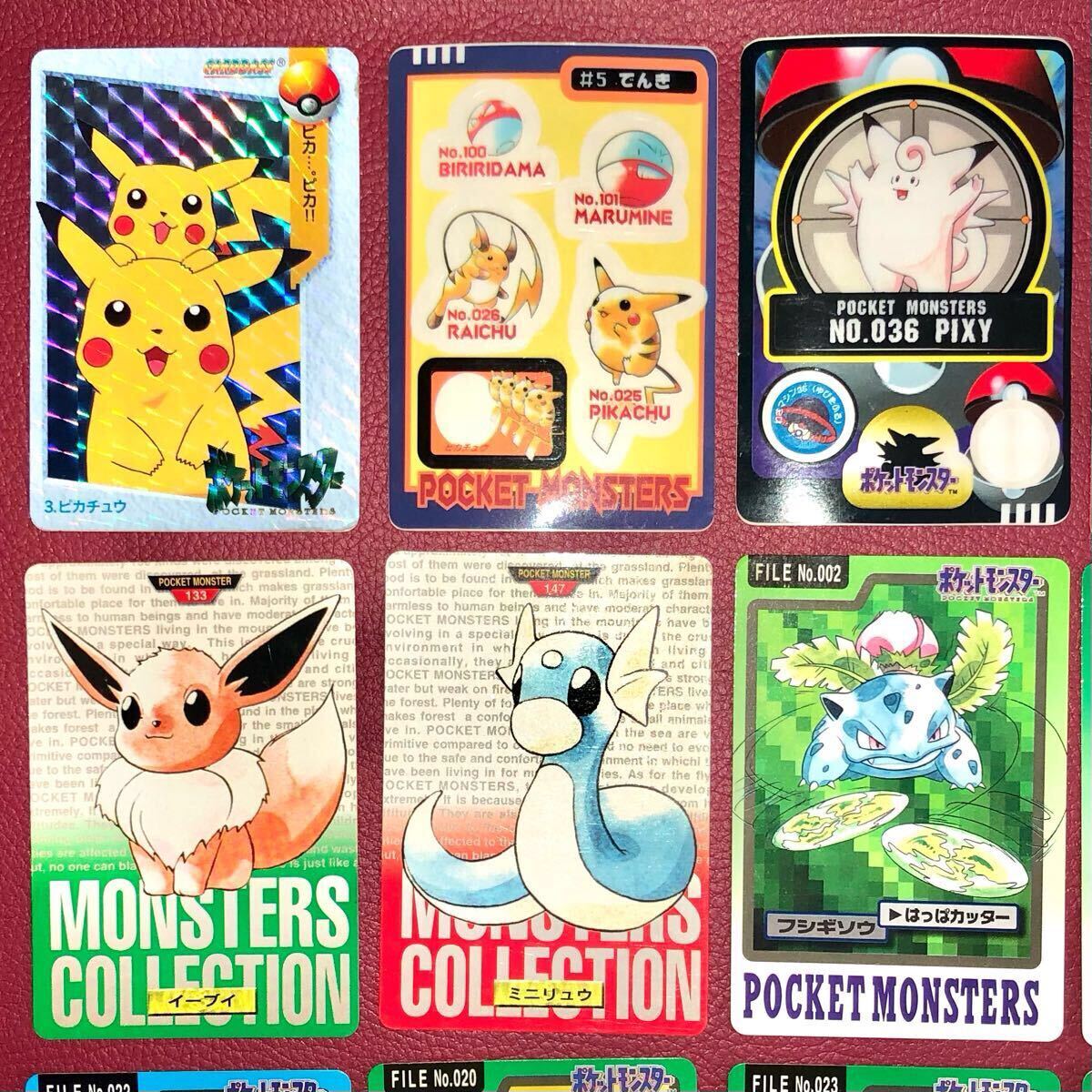 ポケモン カードダス キラ バンダイ シールダス ピカチュウ ポケモン カードダス キラ バンダイ シールダス ピカチュウ