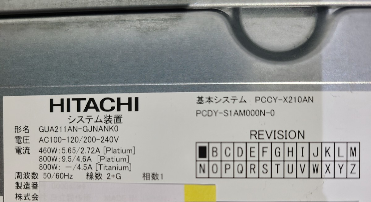[ текущее состояние товар ] труба 1M42 HITACHI система оборудование GUA211AN-GJNANK0 CPU XEON E5-2640V3 Bios пуск OK память 8GB(×2 листов ),HDD нет,HDD крепление есть 