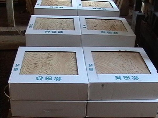 3-5 最高級 秋田杉 格天 天井板 赤無節(jié)（厚さ0.7cm×45cm×45cm 1束＝16枚入 ）