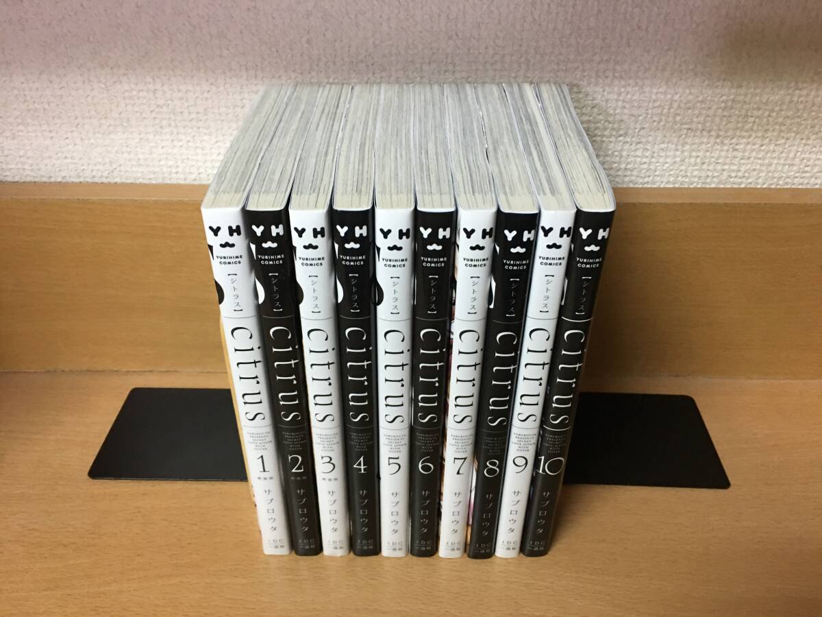 item_image_2