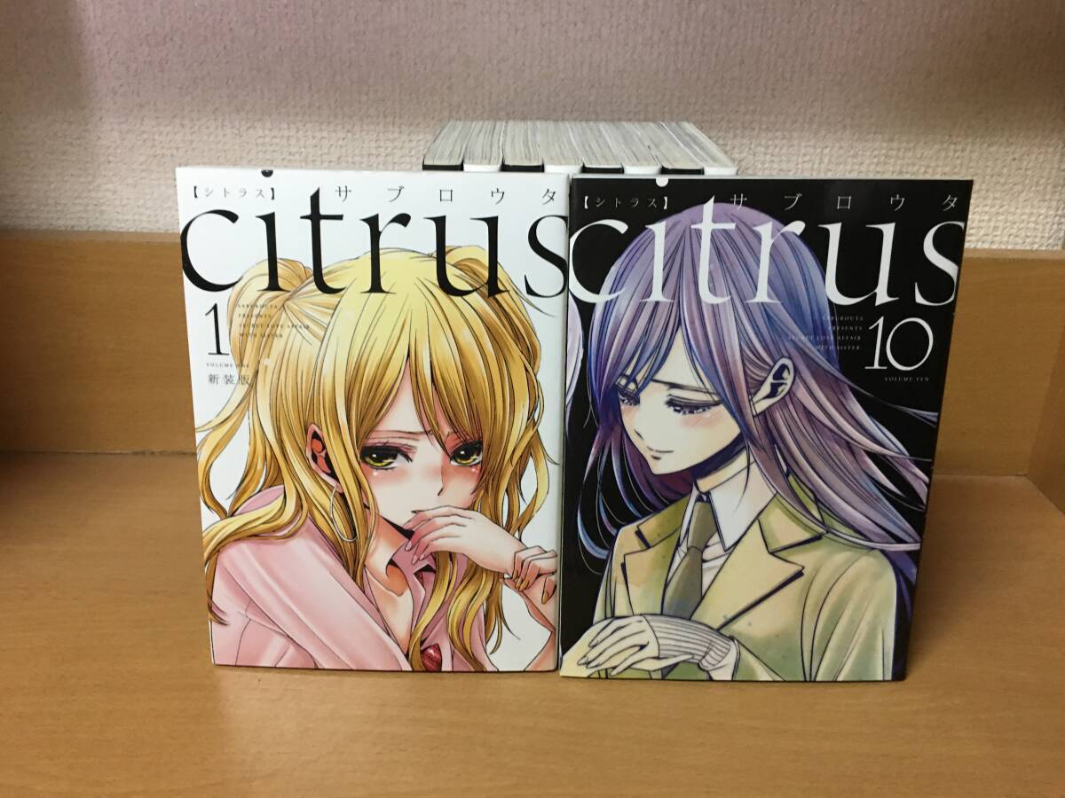 item_image_6