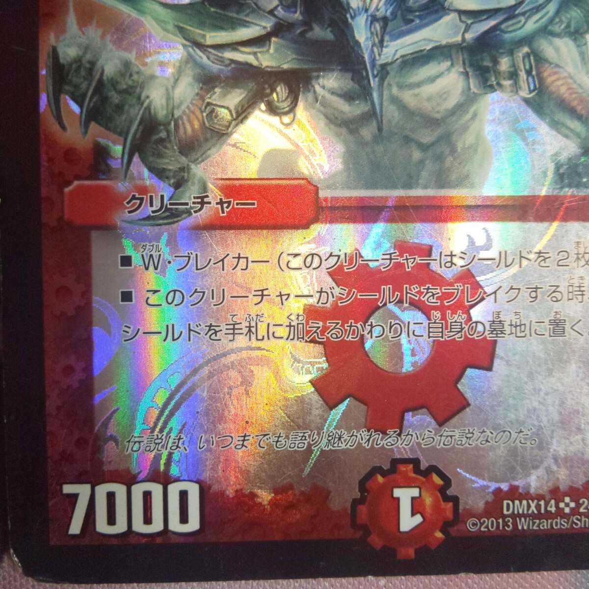 item_image_5