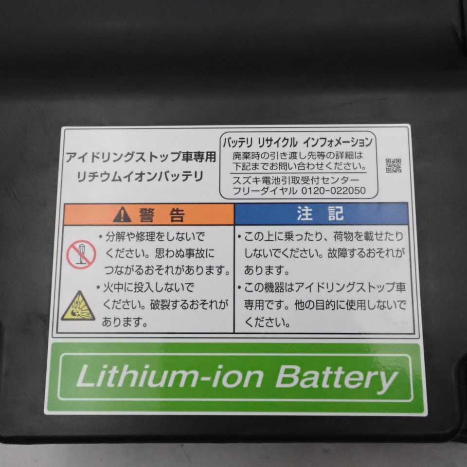 item_image_3