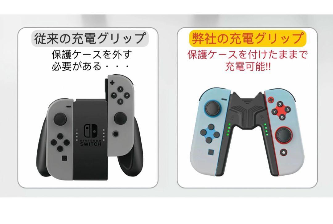  белый Nintendo переключатель Joy темно синий зарядка рукоятка Switch Joy-Con