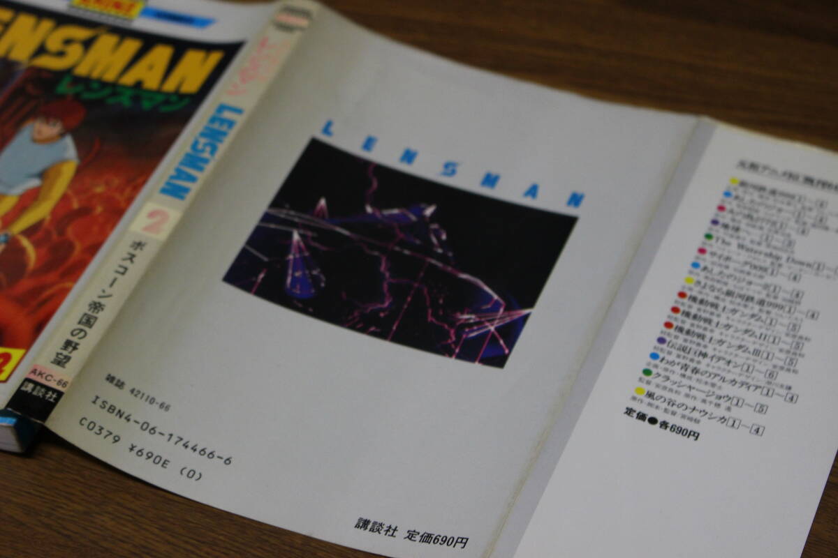 item_image_3