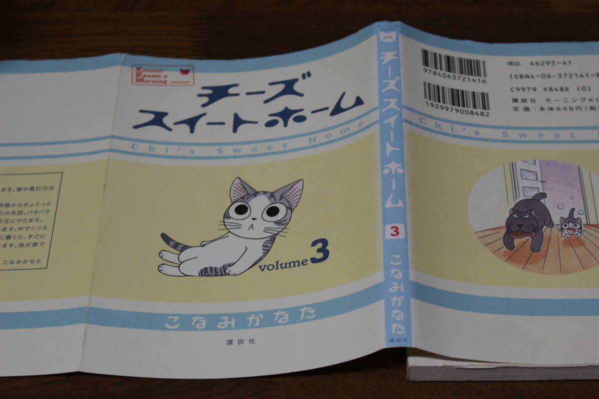 item_image_5