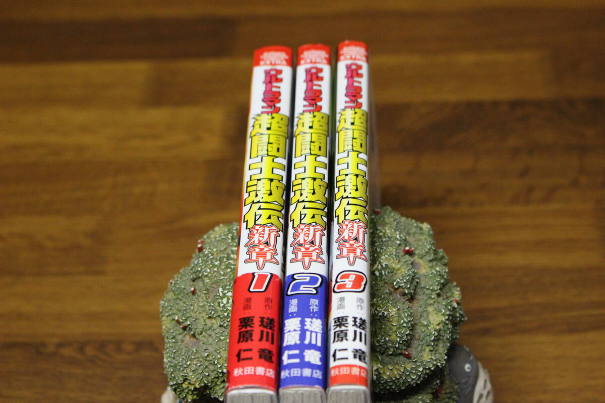 item_image_2
