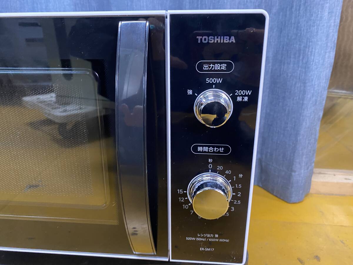 3/28☆TOSHIBA 東芝☆電子レンジ ER-SM17 2019年製【中古/現状品 3/28☆TOSHIBA 東芝☆電子レンジ ER-SM17 2019年製【中古/現状品