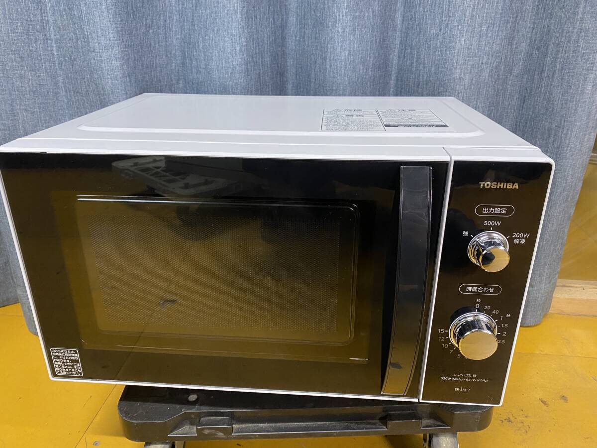 3/28☆TOSHIBA 東芝☆電子レンジ ER-SM17 2019年製【中古/現状品 3/28☆TOSHIBA 東芝☆電子レンジ ER-SM17 2019年製【中古/現状品