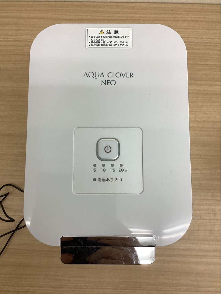 ◯営NI166-A11T80【埼玉発】AQUA CLOVER NEO アクアクローバー ◯営NI166-A11T80【埼玉発】AQUA CLOVER NEO アクアクローバー