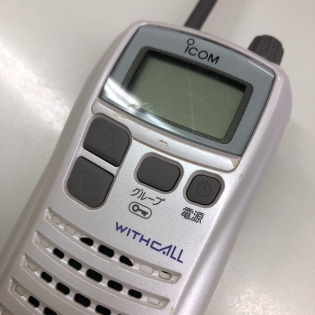 アイコム IC-4100 ホワイト 無線機 トランシーバー 特定小電力 アイコム IC-4100 ホワイト 無線機 トランシーバー 特定小電力