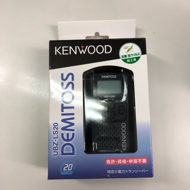 MOTOROLA/MiT7000/デジタル簡易無線機/モトローラ MOTOROLA/MiT7000/デジタル簡易無線機/モトローラ