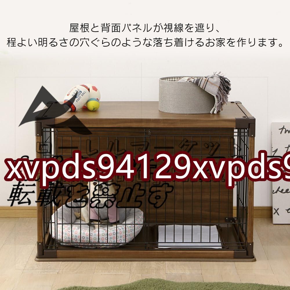 アイリスオーヤマ 犬 サークル ウッディサークル インテリア グレー 小型犬用 幅97.5×奧行66.5×高さ63.5cm 色: ブラウン