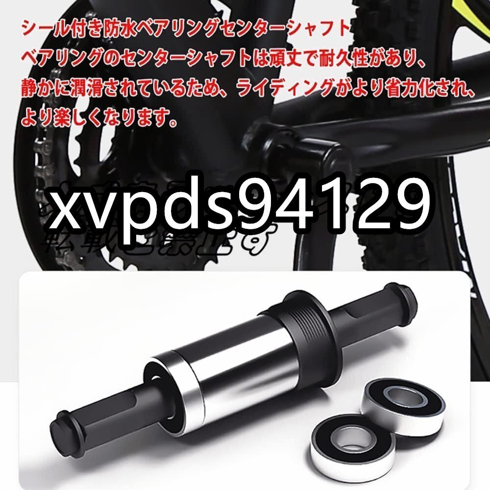 実用★ 24 インチ 21 スピード変速と沖撃吸収機(jī)能を備えたマウンテン バイク、マウンテン バイク用メカニカル ディスク ブレーキ F1779