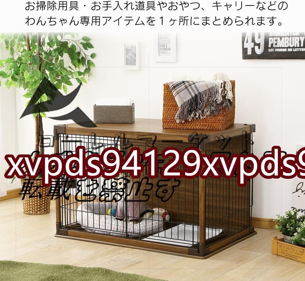 アイリスオーヤマ 犬 サークル ウッディサークル インテリア グレー 小型犬用 幅97.5×奧行66.5×高さ63.5cm 色: ブラウン