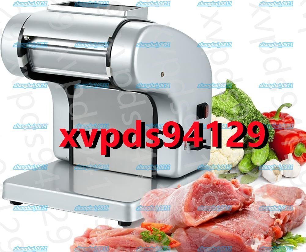 つき 業務用肉切断機、電気ミートカッタースライサー、1100W調理済み