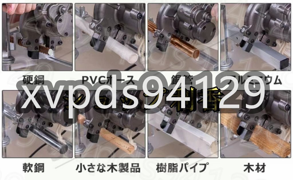  высокое качество резчик арматуры заряжающийся Tipsaw резчик электрический арматурный профиль режущий станок разрез способность 4-40mm 1380W High Power 1500r/min 5-8 секунд . разрез высокая скорость резчик 