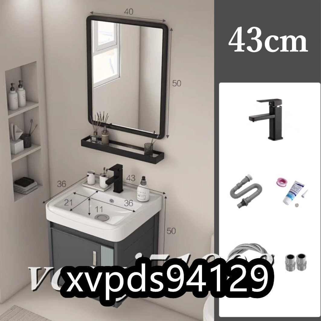 * новый товар * умывание миска настенный модель умывание туалетный столик зеркало есть смесители воды умывание шт. для бытового использования рука . шт. раковина двор осушение металлические принадлежности имеется 43cm×36cm×50cm