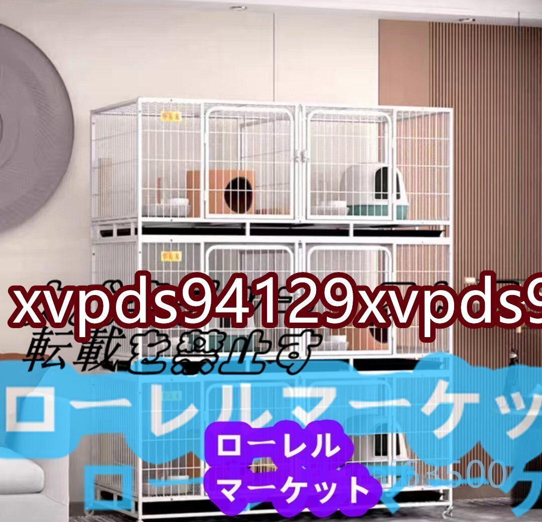 超人気★実用★3層犬フェンスペット犬小屋貓小屋犬用品家柵