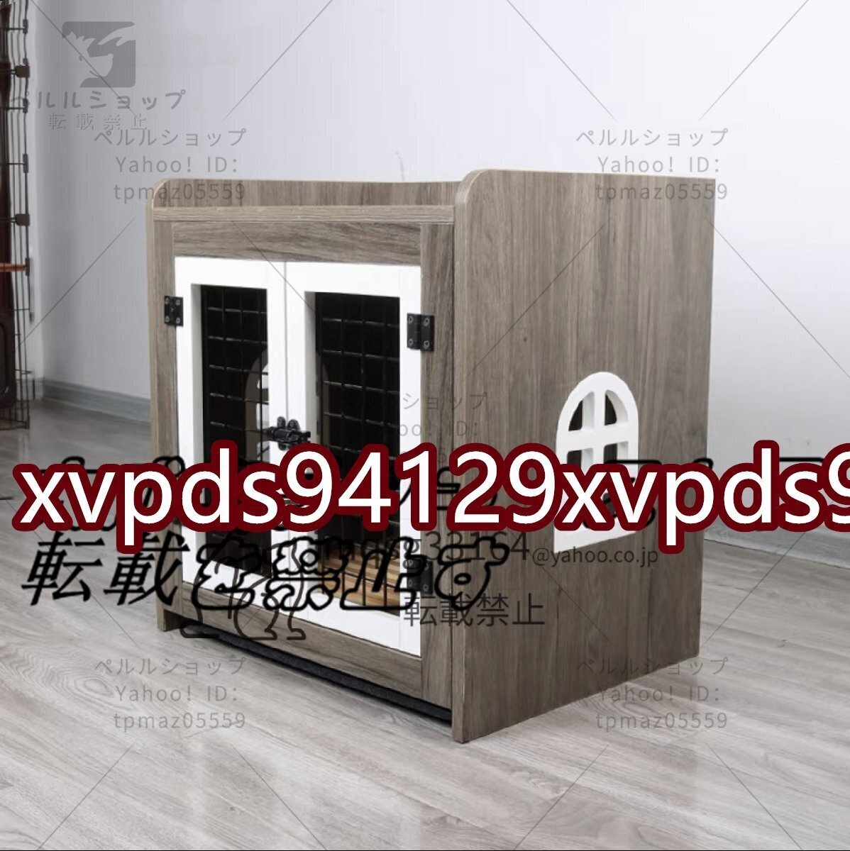  реальный дерево простой собака для клетка собака house 61*46*64cm для бытового использования домашнее животное house собака кошка маленький размер собака из дерева домашнее животное часть магазин 