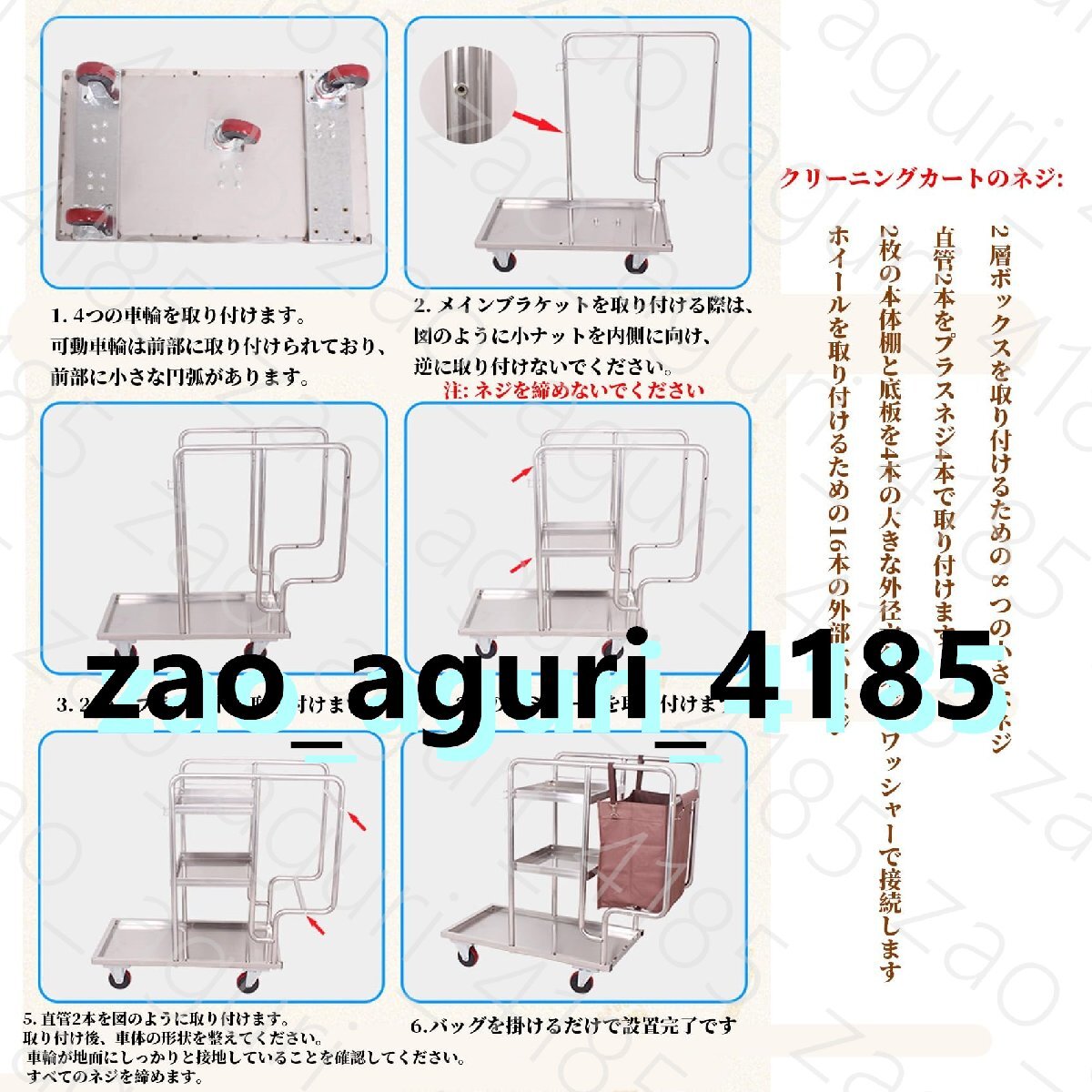item_image_7