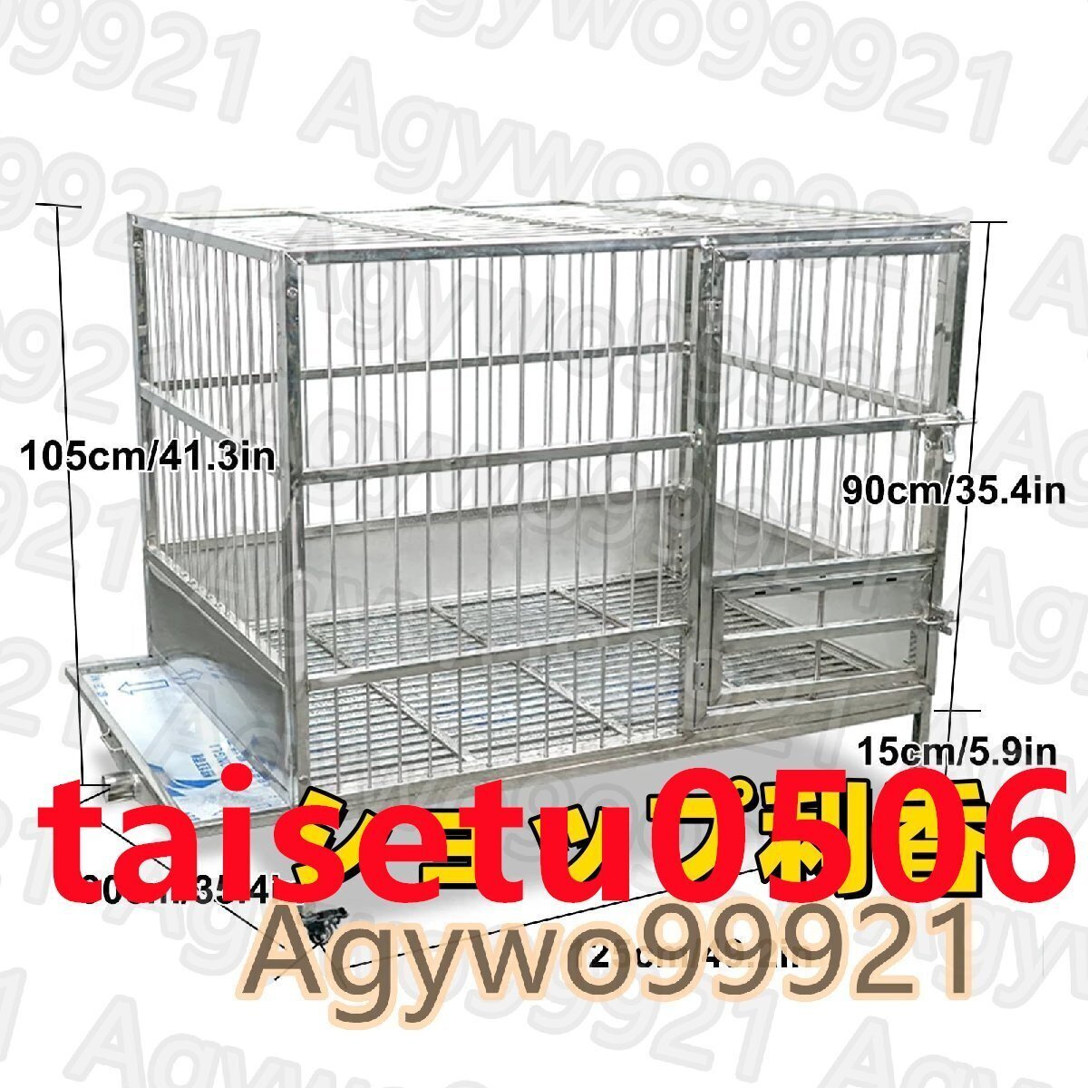 犬用ケージ ペットケージ ステンレス制のドッグケージ ダブルドア付き スイベルホイール付き 室內(nèi)犬 ゲージ 犬小屋125X90X105cm