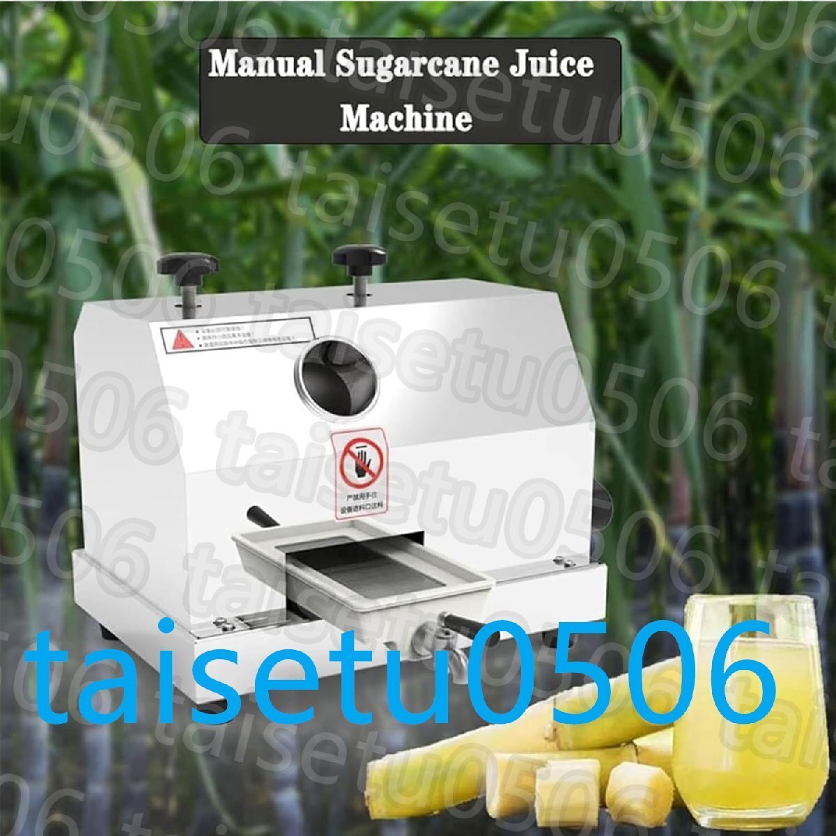 商業(yè)用ハンドクランクサトウキビジューサー 220ポンド/hデスクトップ手動(dòng)ステンレススチールサトウキビマシン 60mm入口 3ローラー付き