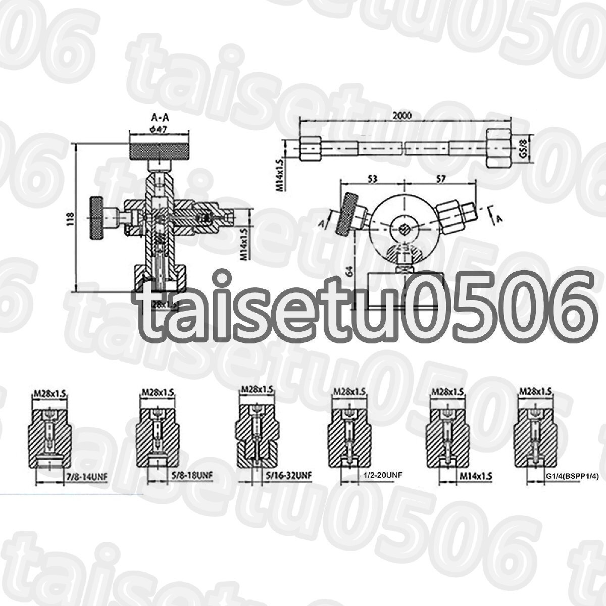 item_image_6
