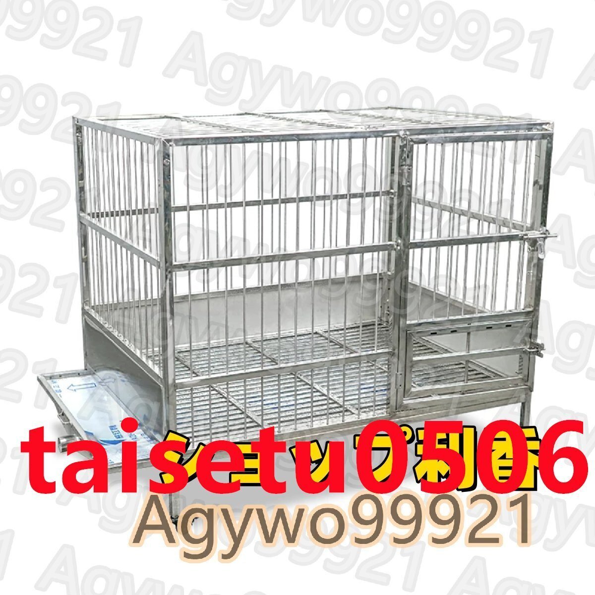 犬用ケージ ペットケージ ステンレス制のドッグケージ ダブルドア付き スイベルホイール付き 室內(nèi)犬 ゲージ 犬小屋125X90X105cm