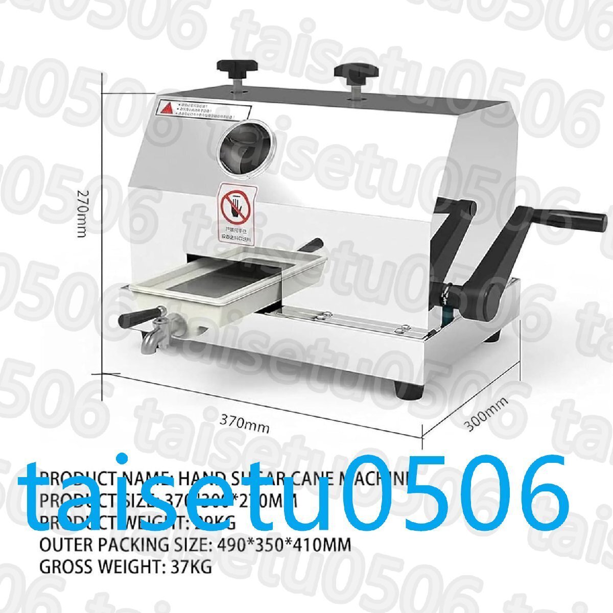 商業(yè)用ハンドクランクサトウキビジューサー 220ポンド/hデスクトップ手動(dòng)ステンレススチールサトウキビマシン 60mm入口 3ローラー付き