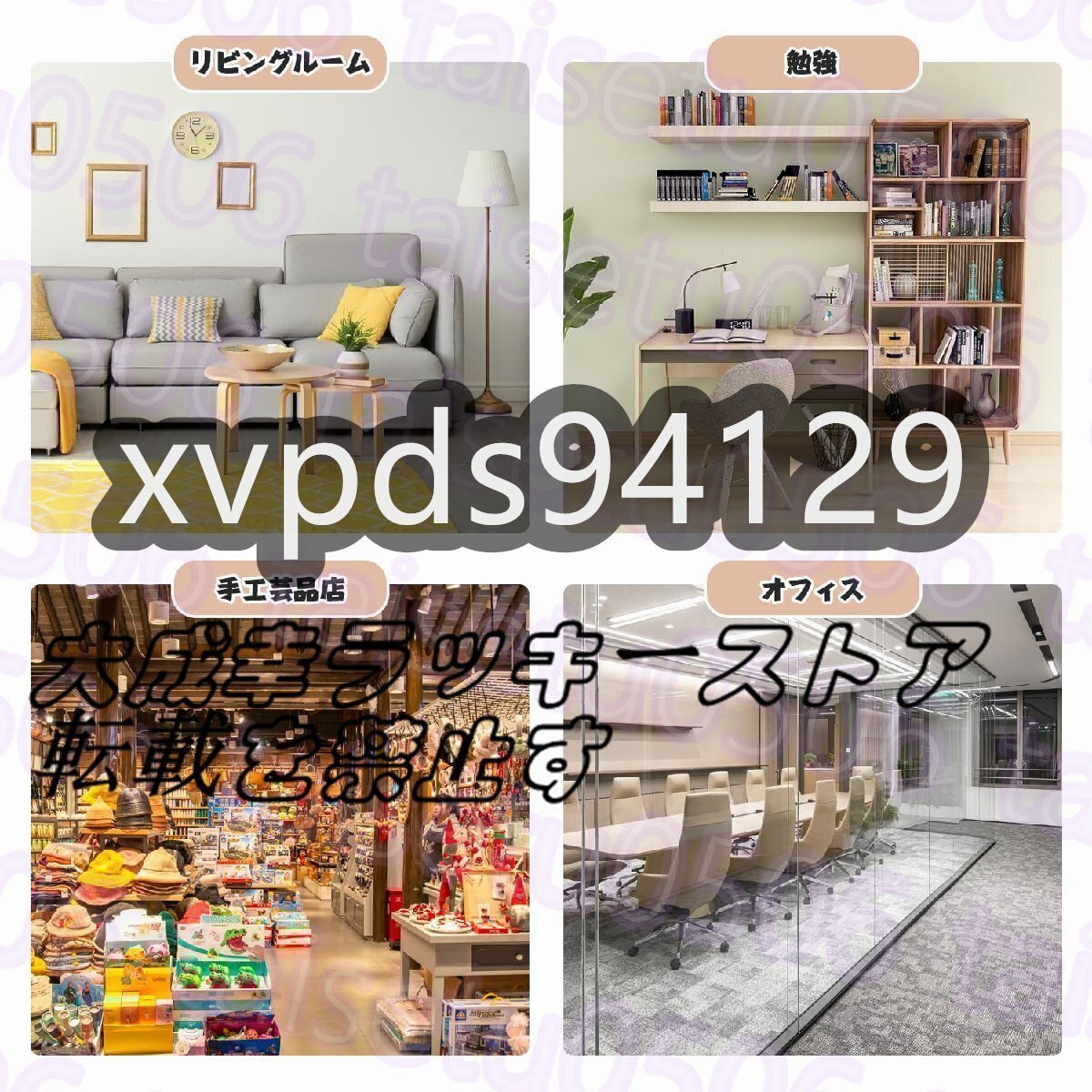 item_image_5