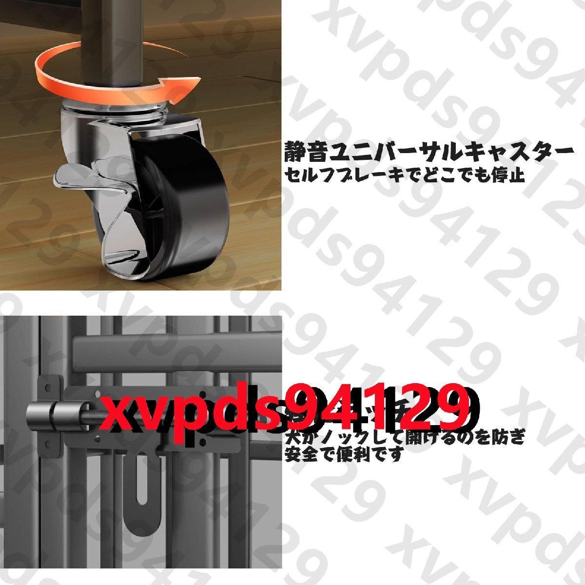 ペットケージ 犬用ケージ 冷間圧延鋼管 中型 大型犬小屋 20MM角パイプ/トイレ付 犬ゲージ 持ち運びケージ 94X63X85