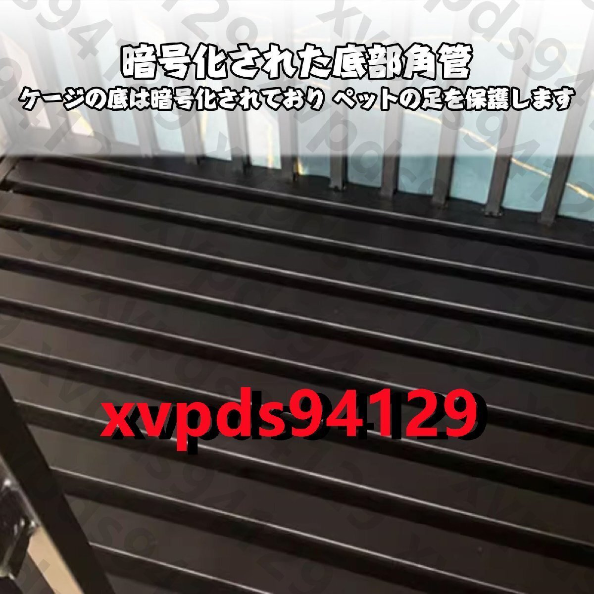 犬用ゲージ ペットケージ トップ付き犬貓用 木制 角チューブ1.5cm 丸みを帯びたコーナー(120X95X91CM)
