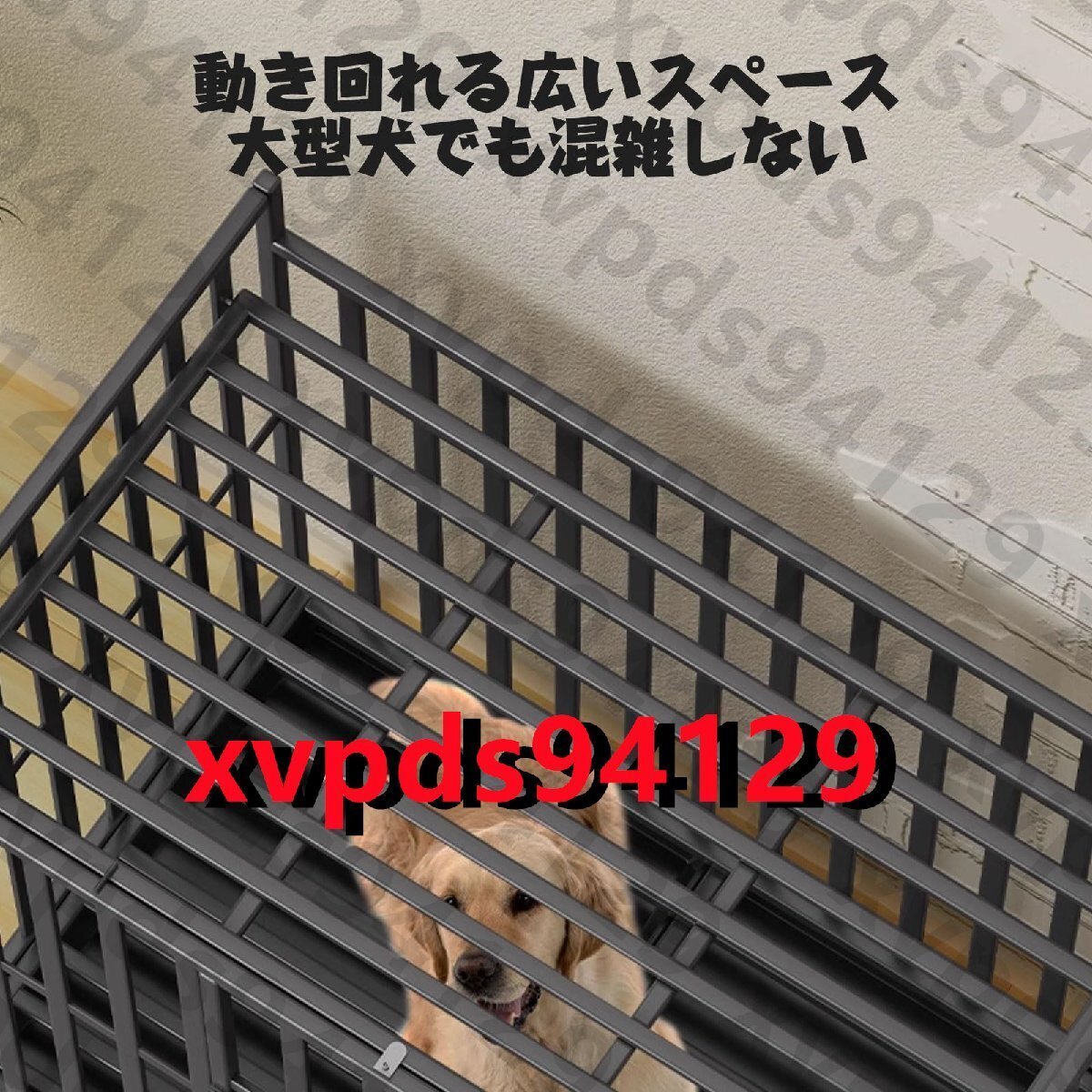 ペットケージ 犬用ケージ 冷間圧延鋼管 中型 大型犬小屋 20MM角パイプ/トイレ付 犬ゲージ 持ち運びケージ 94X63X85