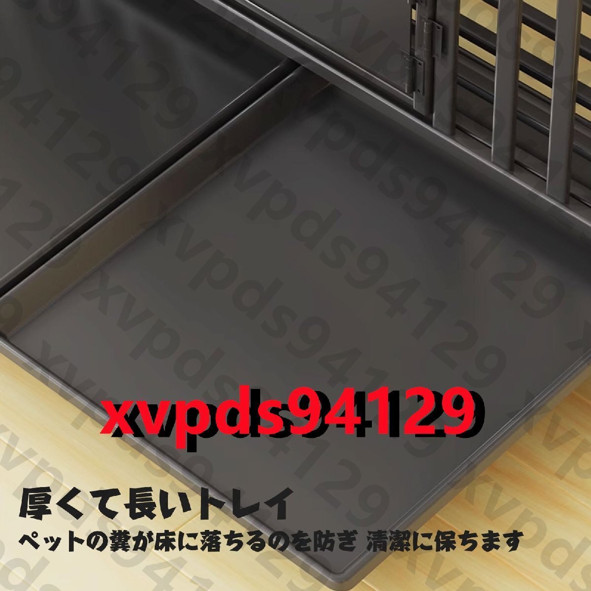 ペットケージ 犬用ケージ 冷間圧延鋼管 中型 大型犬小屋 20MM角パイプ/トイレ付 犬ゲージ 持ち運びケージ 94X63X85