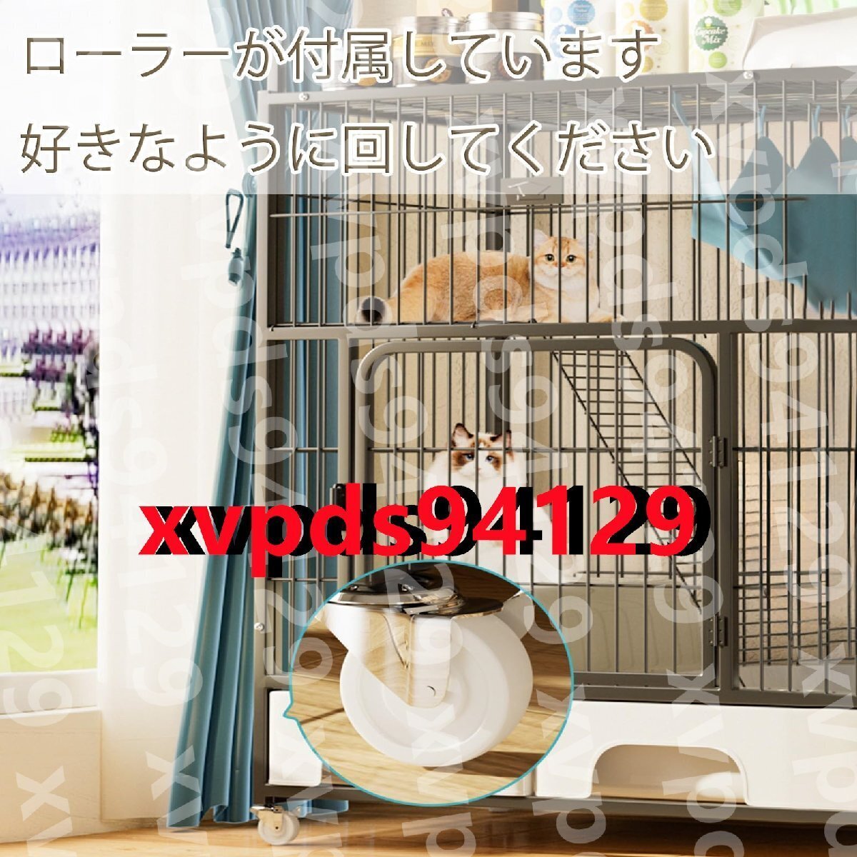 3段貓ハウス上部に収納あり 貓のゲージ 大きめ動物ケージ 大型貓用ケージ 移動便利 組立簡単 取り外し可能なペット用品(78x55x118cm)
