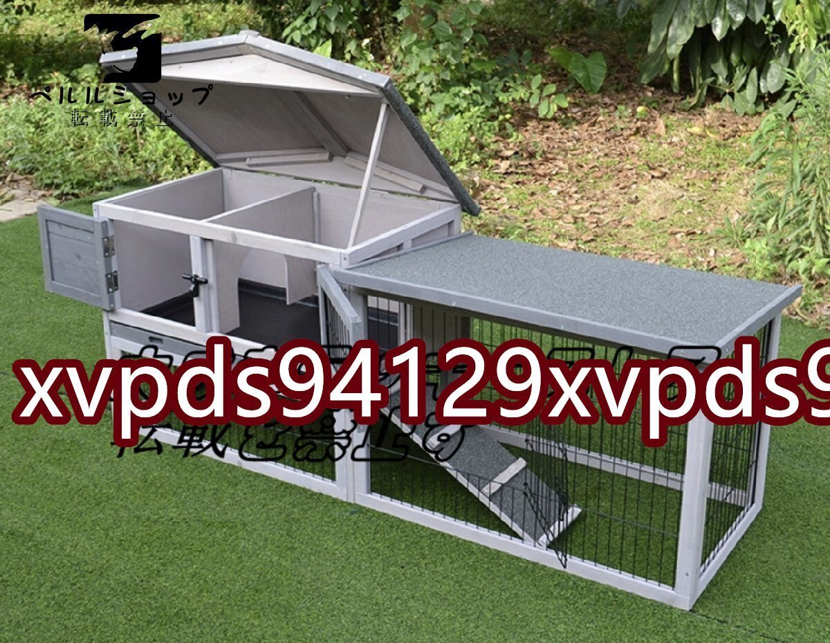 豪華別荘 別荘 丈夫 ペットハウス 犬舎 犬小屋 キャットハウス ハウス おうち 屋外野外 庭用 通気性 耐磨耗 簡単組立