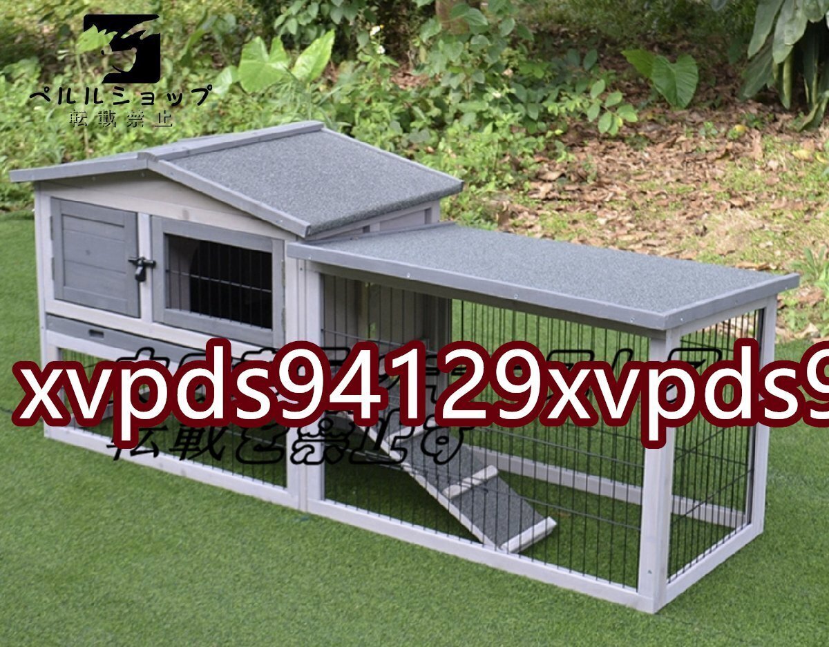 豪華別荘 別荘 丈夫 ペットハウス 犬舎 犬小屋 キャットハウス ハウス おうち 屋外野外 庭用 通気性 耐磨耗 簡単組立