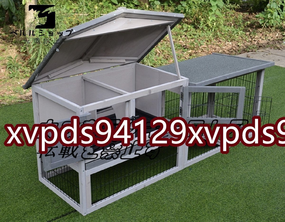 豪華別荘 別荘 丈夫 ペットハウス 犬舎 犬小屋 キャットハウス ハウス おうち 屋外野外 庭用 通気性 耐磨耗 簡単組立