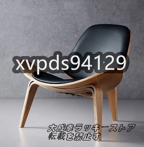 人気推薦★簡約なデザイナ客間の書斎の 軽豪華な北欧のシングルソファーの椅子の創意的なレジャーの木の椅 119