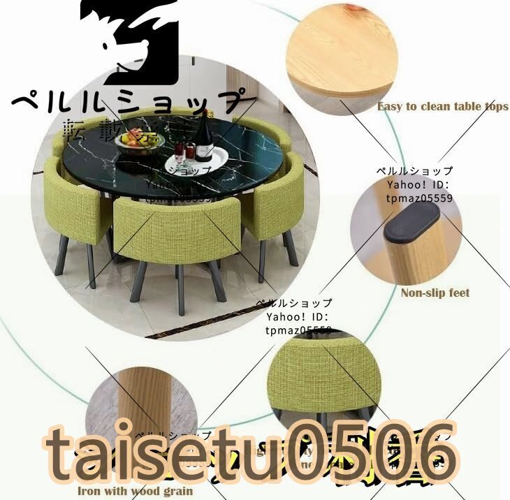 item_image_5
