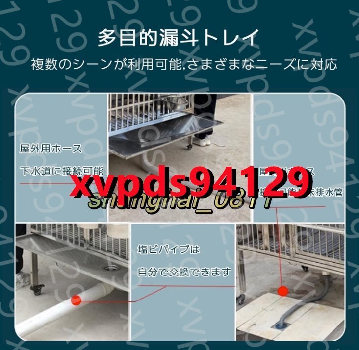 ステンレススチール制 犬用 ケージ 屋外防雨 トレイ ユニバーサルホイール 斷熱 トイレ 中型犬用 耐荷重500kg 110*75*158cm U443