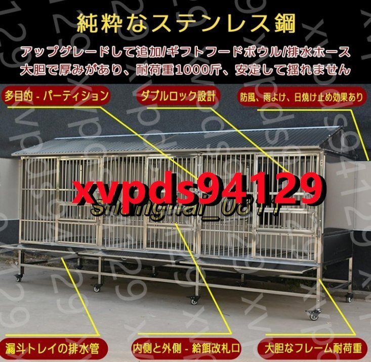 ステンレススチール制 犬用 ケージ 屋外防雨 トレイ ユニバーサルホイール 斷熱 トイレ 中型犬用 耐荷重500kg 110*75*158cm U443