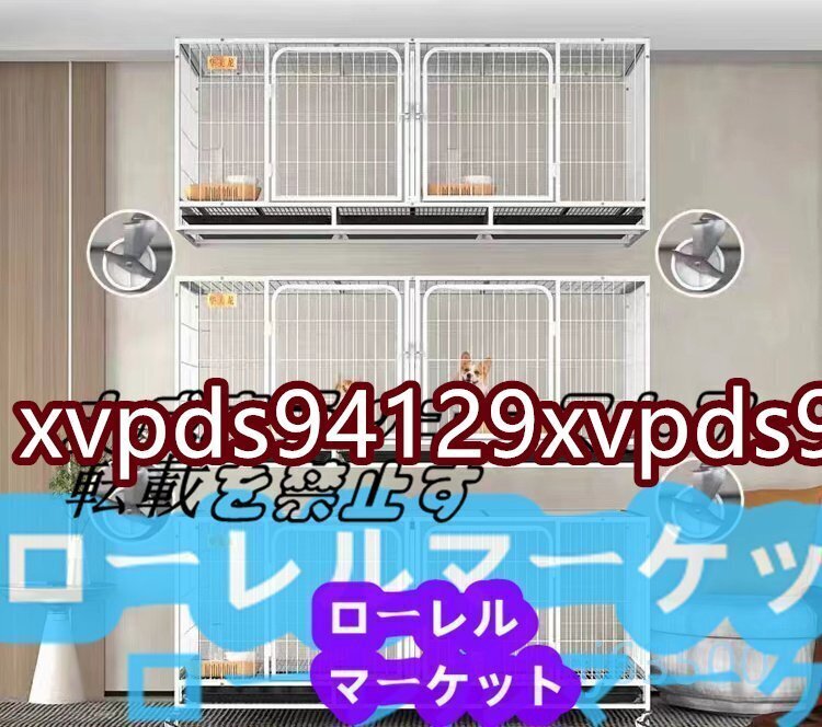 超人気★実用★3層犬フェンスペット犬小屋貓小屋犬用品家柵