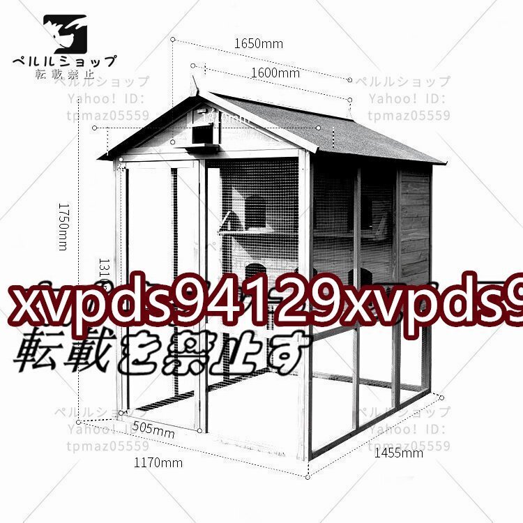 鳥かご はと 透明なドア 別荘 飼育ケージ 小動(dòng)物屋外用 組立式 天然杉材 転倒防止 防腐材 木制