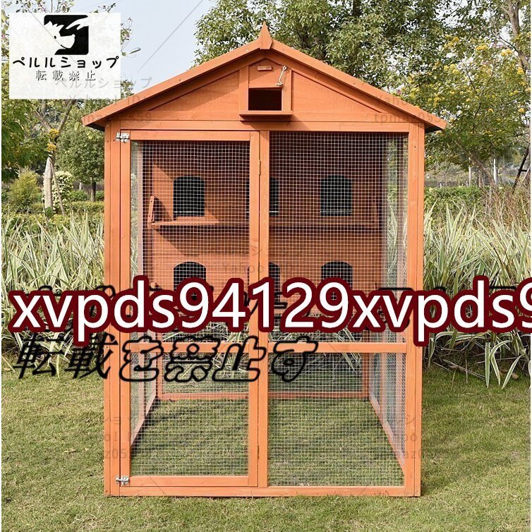 鳥かご はと 透明なドア 別荘 飼育ケージ 小動(dòng)物屋外用 組立式 天然杉材 転倒防止 防腐材 木制